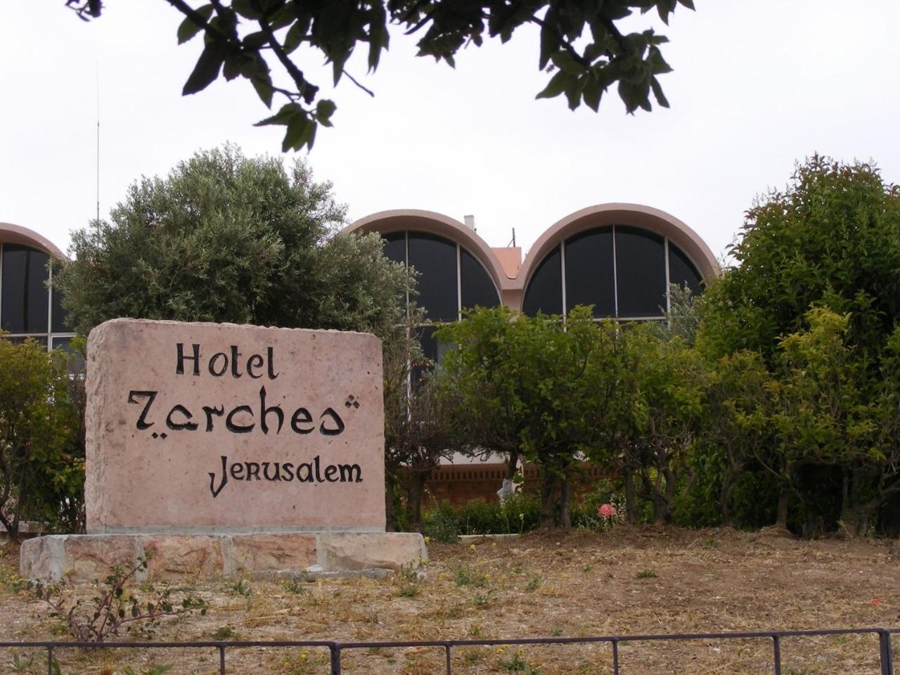 Seven Arches Hotel Jerusalén Exterior foto